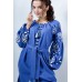 Embroidered boho dress "Charm" Blue